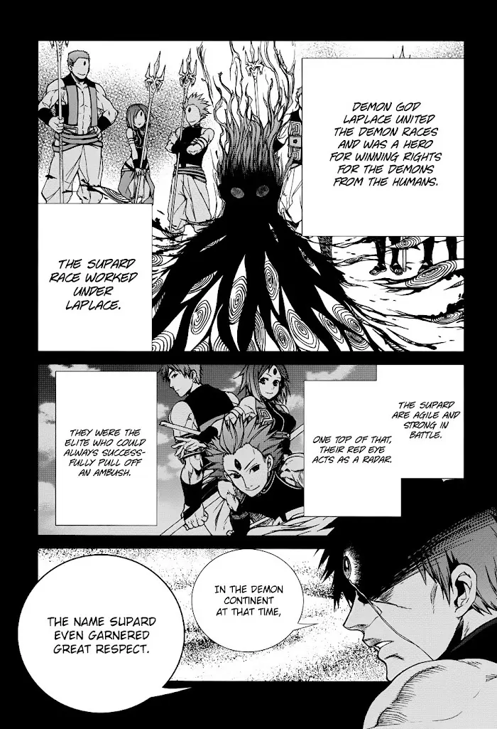 Mushoku Tensei Chapter 19 image 19_optimized